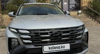 Hyundai Tucson 2025 года за 16 200 000 тг. в Караганда