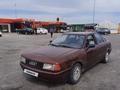 Audi 80 1990 года за 550 000 тг. в Шу – фото 3