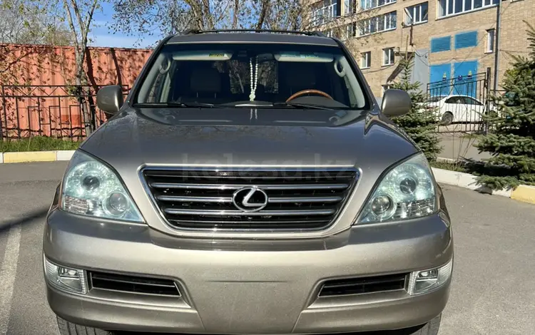 Lexus GX 470 2004 года за 9 000 000 тг. в Астана