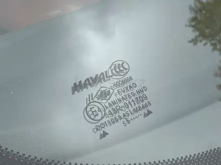 Haval H6 2026 года за 11 195 000 тг. в Караганда – фото 31