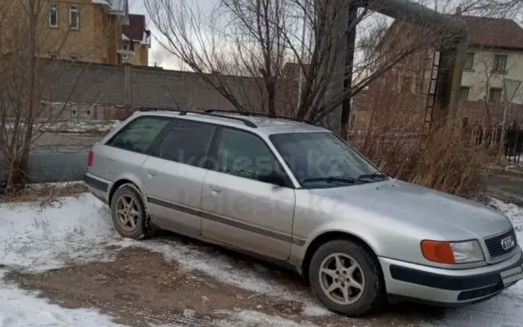 Audi 100 1994 года за 3 500 000 тг. в Шымкент