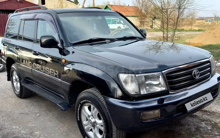 Toyota Land Cruiser 2005 годаfor10 000 000 тг. в Урджар