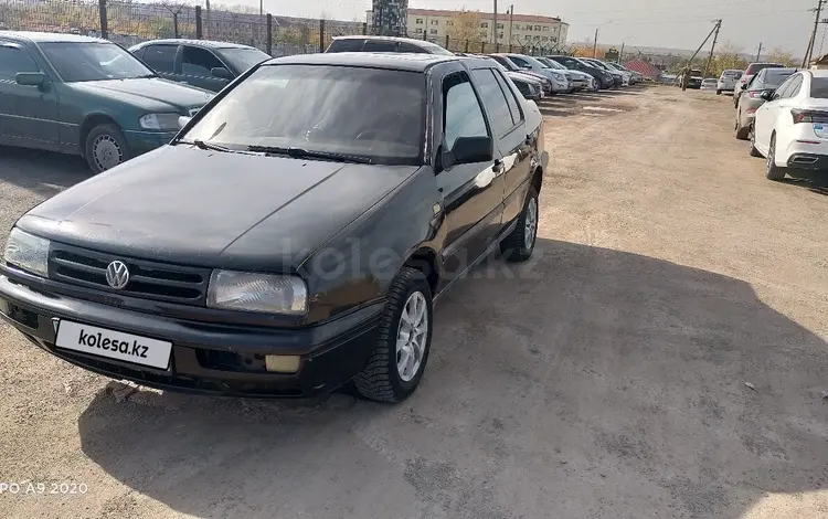 Volkswagen Vento 1992 годаfor900 000 тг. в Караганда