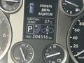 Lexus LX 570 2013 года за 23 000 000 тг. в Алматы – фото 14