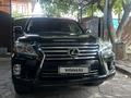Lexus LX 570 2013 года за 23 000 000 тг. в Алматы – фото 6