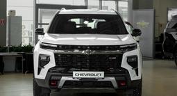 Chevrolet Traverse Z71 2026 года за 33 990 000 тг. в Алматы