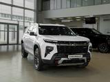 Chevrolet Traverse Z71 2026 года за 33 990 000 тг. в Алматы – фото 2