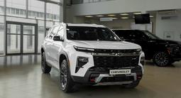 Chevrolet Traverse Z71 2026 года за 33 990 000 тг. в Алматы – фото 2