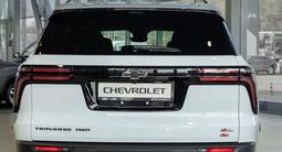 Chevrolet Traverse Z71 2026 года за 33 990 000 тг. в Алматы – фото 4