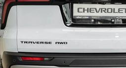 Chevrolet Traverse Z71 2026 года за 33 990 000 тг. в Алматы – фото 5