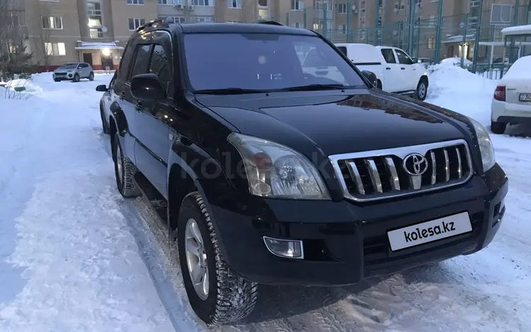 Toyota Land Cruiser Prado 2008 года за 11 500 000 тг. в Актобе