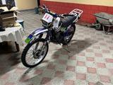 Yamaha  XT225 Serow 1999 года за 890 000 тг. в Алматы – фото 3