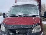 ГАЗ ГАЗель 2007 года за 3 800 000 тг. в Кызылорда