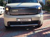 Kia Ray 2023 года за 6 350 000 тг. в Алматы – фото 2