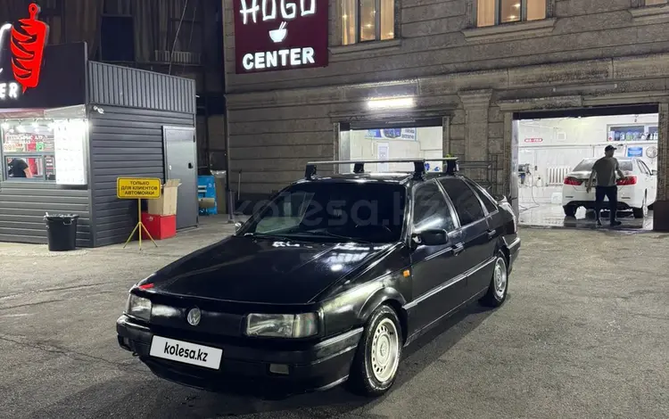 Volkswagen Passat 1993 года за 850 000 тг. в Алматы