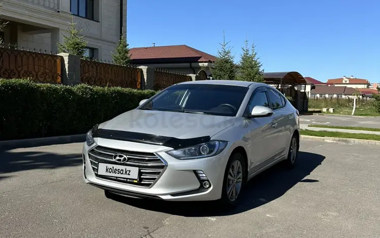 Hyundai Elantra 2018 годаүшін7 300 000 тг. в Астана