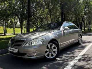 Mercedes-Benz S 350