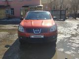 Nissan Qashqai 2008 года за 4 200 000 тг. в Караганда