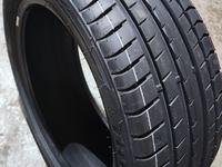 215/50R17 Triangle (TH202) 95Yүшін25 300 тг. в Алматы