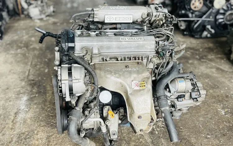 Контрактный двигатель Toyota Camry XV20 объём 2.2 литра 5S-FE. Швейцария за 500 000 тг. в Астана