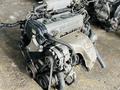 Контрактный двигатель Toyota Camry XV20 объём 2.2 литра 5S-FE. Швейцария за 500 000 тг. в Астана – фото 3