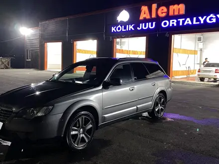 Subaru Outback 2007 года за 6 200 000 тг. в Усть-Каменогорск – фото 3