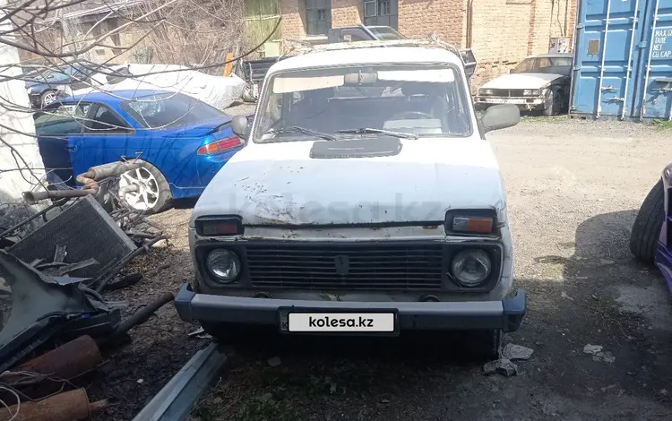 ВАЗ (Lada) Lada 2121 2001 года за 450 000 тг. в Алматы