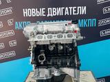 Geely 1.8 абсолютный новый оригинальный двигатель за 630 000 тг. в Павлодар – фото 4