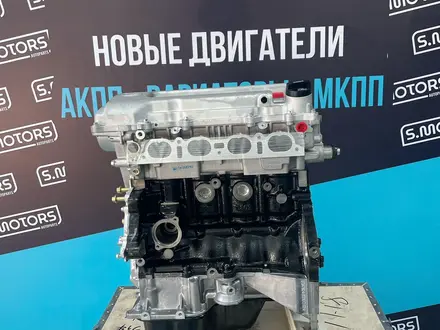 Двигатель Geely 1.8 JL4G18 — масло в подарок — гарантия за 610 000 тг. в Павлодар – фото 4