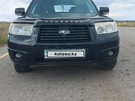 Subaru Forester 2007 года за 4 700 000 тг. в Петропавловск – фото 8