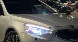 Kia Cadenza 2015 года за 8 300 000 тг. в Алматы – фото 5