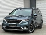 Kia Carnival 2021 годаүшін20 500 000 тг. в Шымкент