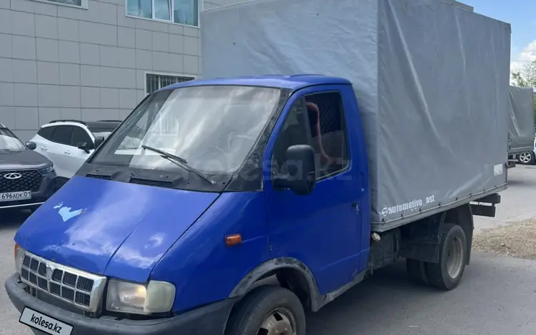 ГАЗ ГАЗель 1996 года за 2 000 000 тг. в Астана