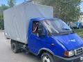 ГАЗ ГАЗель 1996 года за 2 000 000 тг. в Астана – фото 3