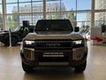 Toyota Land Cruiser Prado Luxe+ 2025 года за 50 290 000 тг. в Астана – фото 2