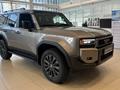 Toyota Land Cruiser Prado Luxe+ 2025 года за 50 290 000 тг. в Астана