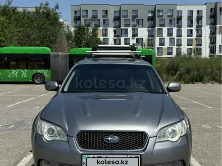 Subaru Outback 2007 года за 6 100 000 тг. в Алматы – фото 2