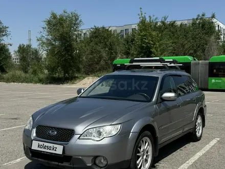 Subaru Outback 2007 года за 6 100 000 тг. в Алматы