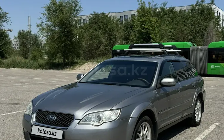 Subaru Outback 2007 годаүшін6 100 000 тг. в Алматы
