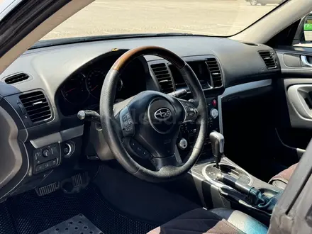 Subaru Outback 2007 года за 6 100 000 тг. в Алматы – фото 8