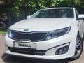 Kia K5 2015 годаүшін8 900 000 тг. в Алматы – фото 2