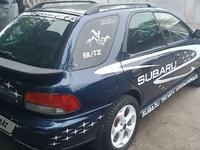 Subaru Impreza 1997 годаүшін2 499 999 тг. в Алматы