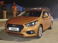 Hyundai Accent 2019 годаfor8 000 000 тг. в Усть-Каменогорск