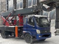 Sky  FOTON 2012 годаүшін30 000 000 тг. в Алматы