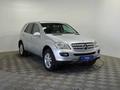 Mercedes-Benz ML 350 2005 года за 4 200 000 тг. в Алматы – фото 3