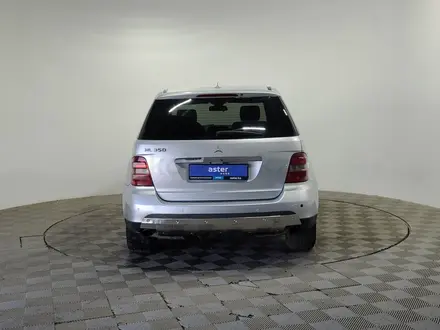 Mercedes-Benz ML 350 2005 года за 4 200 000 тг. в Алматы – фото 6