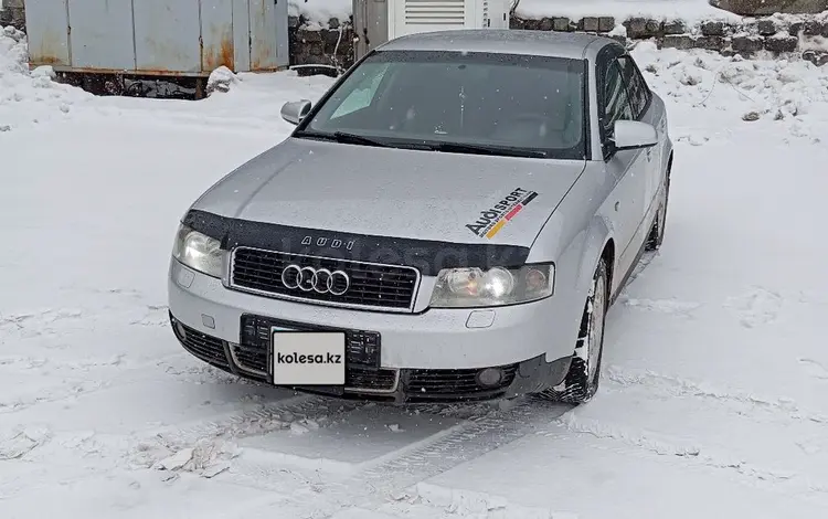 Audi A4 2003 года за 3 650 000 тг. в Астана