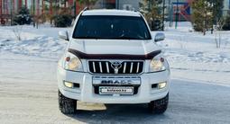 Toyota Land Cruiser Prado 2005 годаfor10 800 000 тг. в Караганда – фото 2