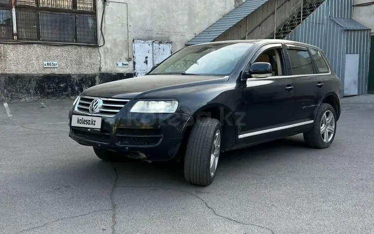 Volkswagen Touareg 2006 года за 4 150 000 тг. в Алматы