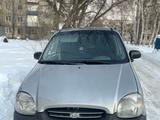 Hyundai Atos 1998 годаүшін1 300 000 тг. в Усть-Каменогорск